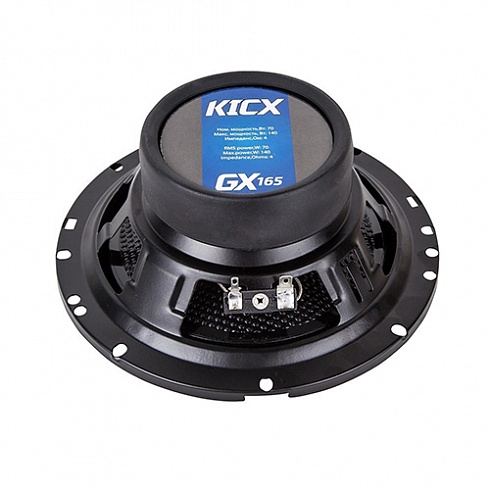 KICX GX-165
